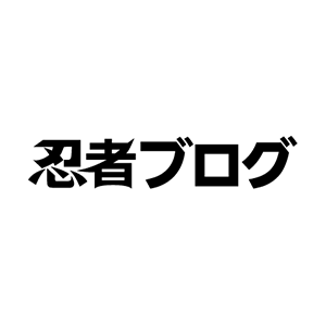 Isoとかimgとかcddとかあとecmとか めもるちゃ